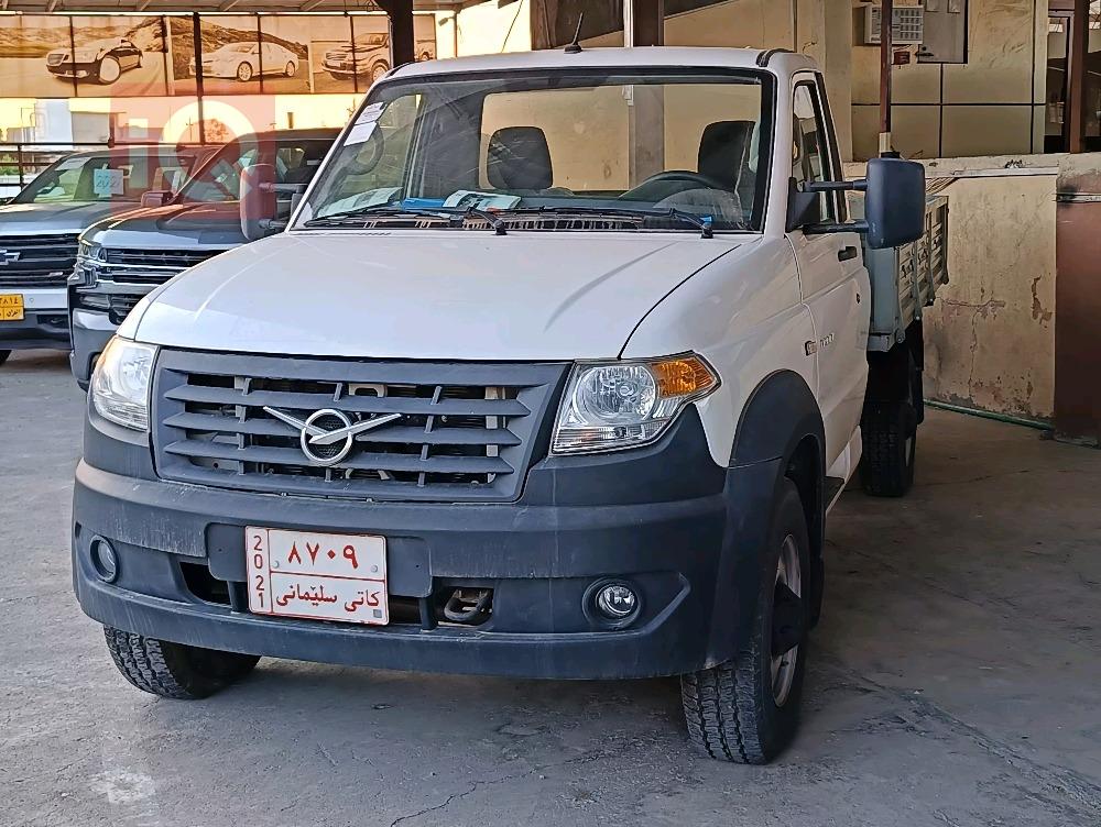 واز بيك اب